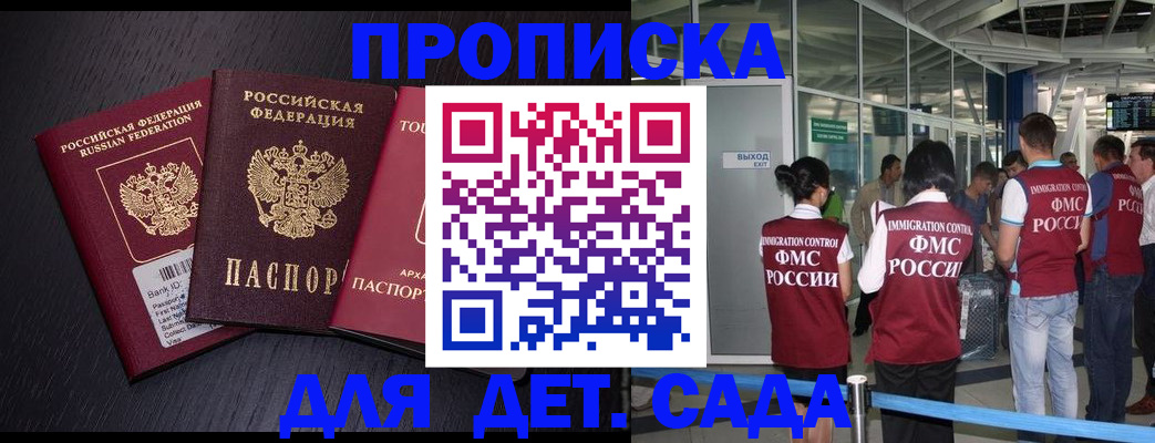форма 3 в Кондрово